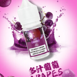 小煙煙油