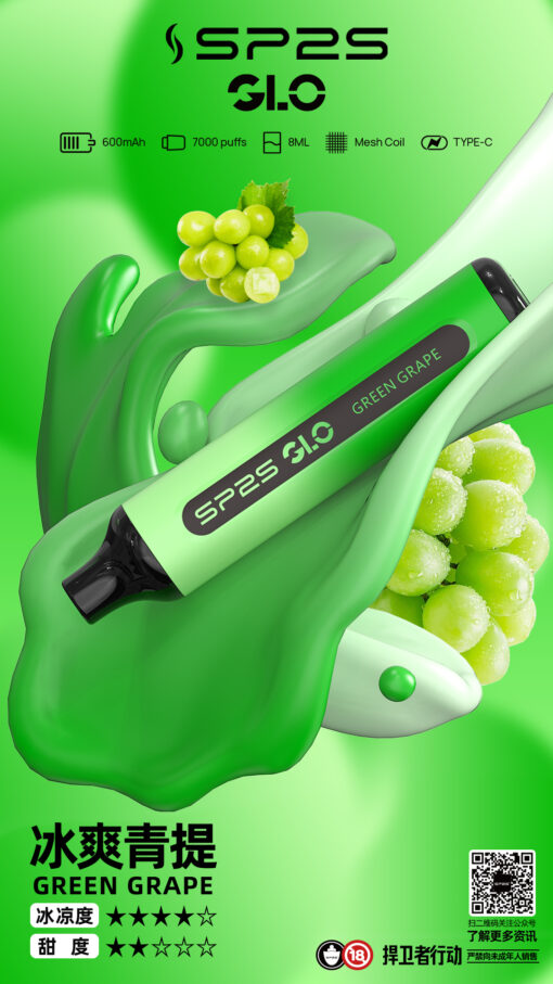 Sp2s 7000 Puffs 拋棄式電子煙推薦 現貨爆款 震撼登場：圖片 7