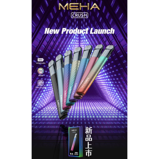 全新上市 Meha主機 魅嗨五代霧化桿 通用悅刻Relx五代煙彈